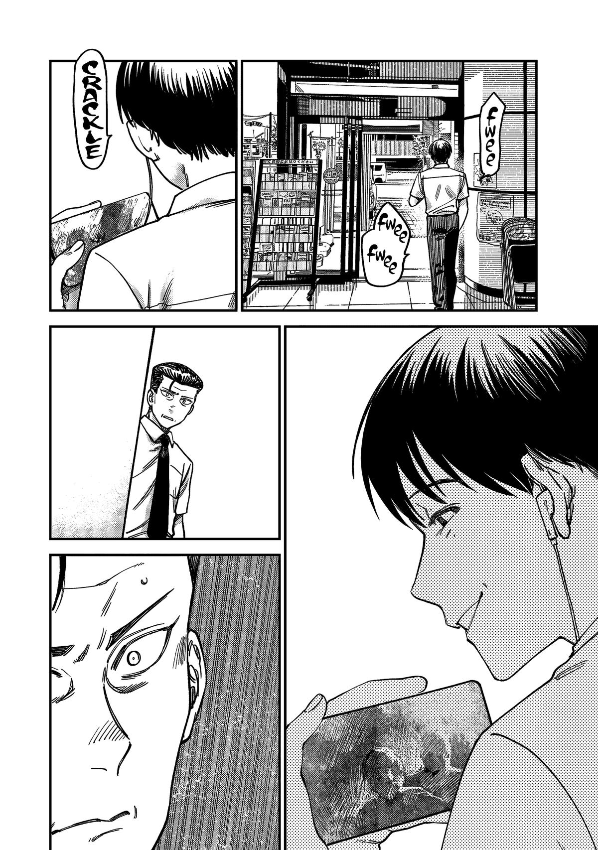 Spica of Sin and Punishment Chap 4 - Next Chap 5