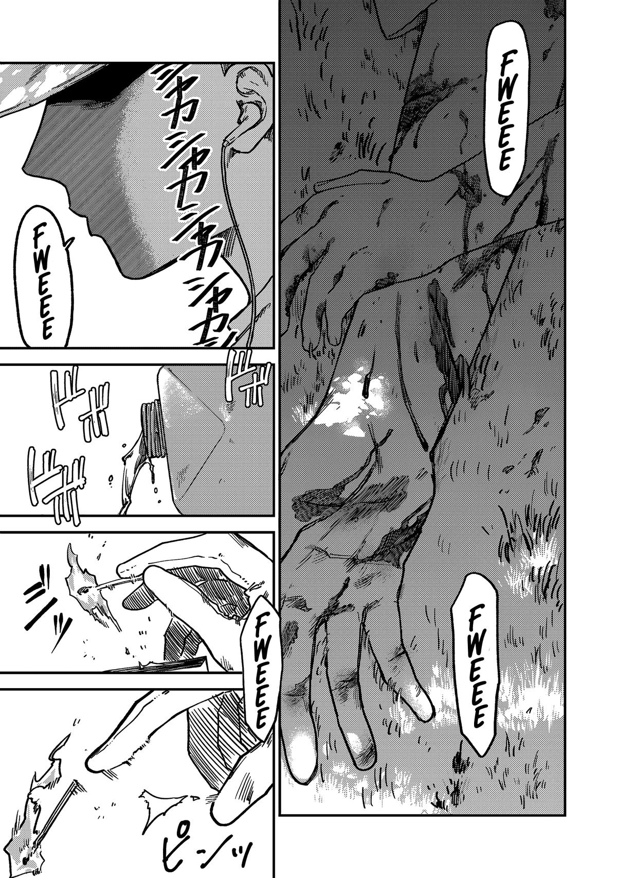 Spica of Sin and Punishment Chap 4 - Next Chap 5