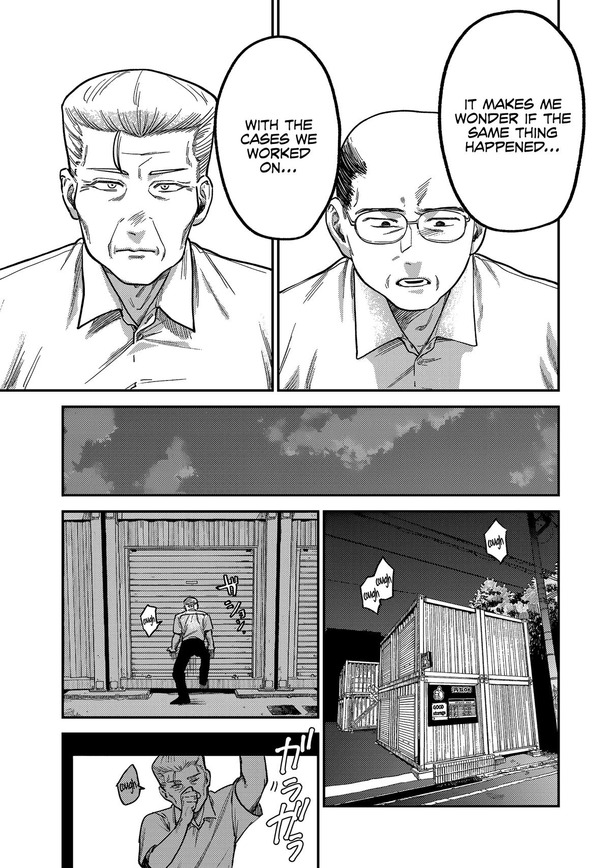 Spica of Sin and Punishment Chap 5 - Next Chap 6