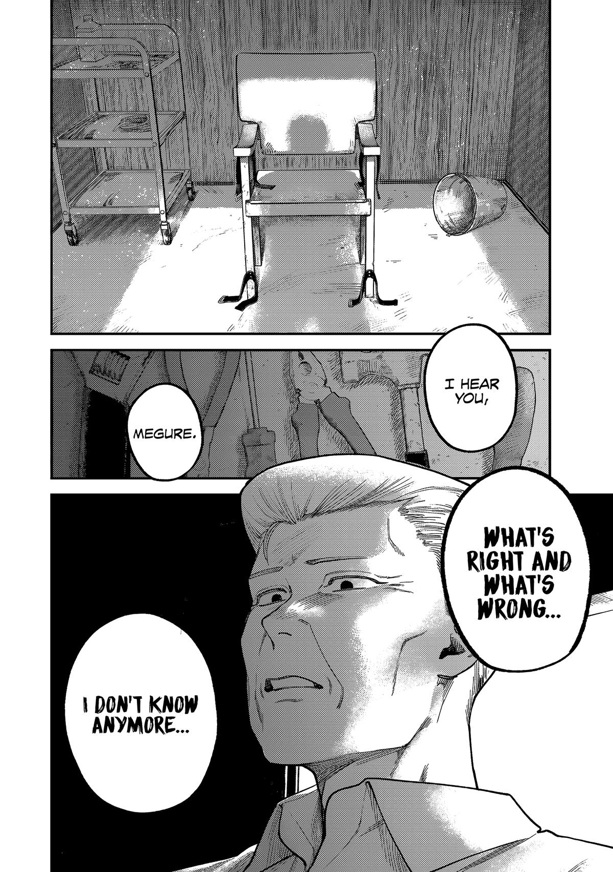 Spica of Sin and Punishment Chap 5 - Next Chap 6