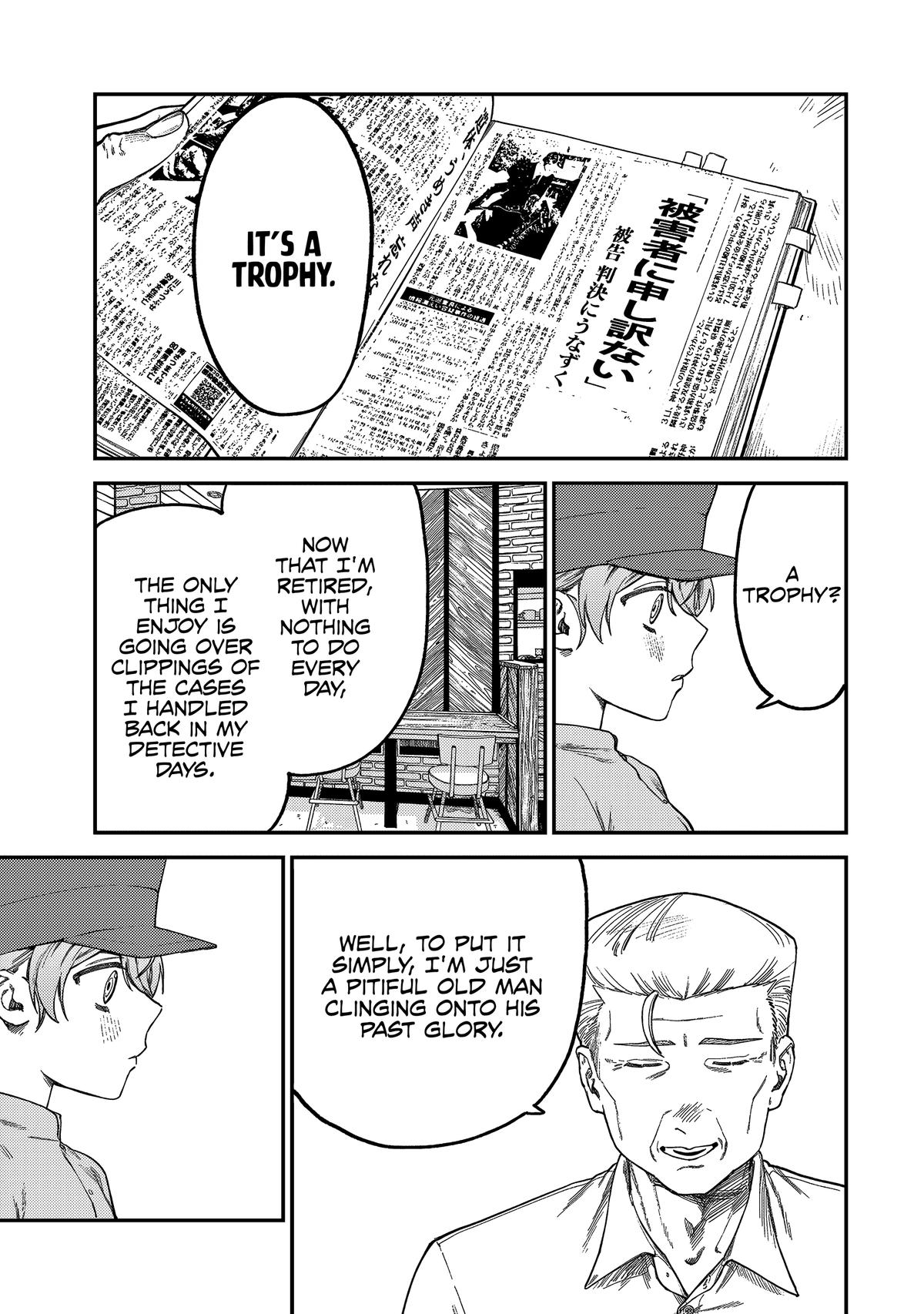 Spica of Sin and Punishment Chap 5 - Next Chap 6