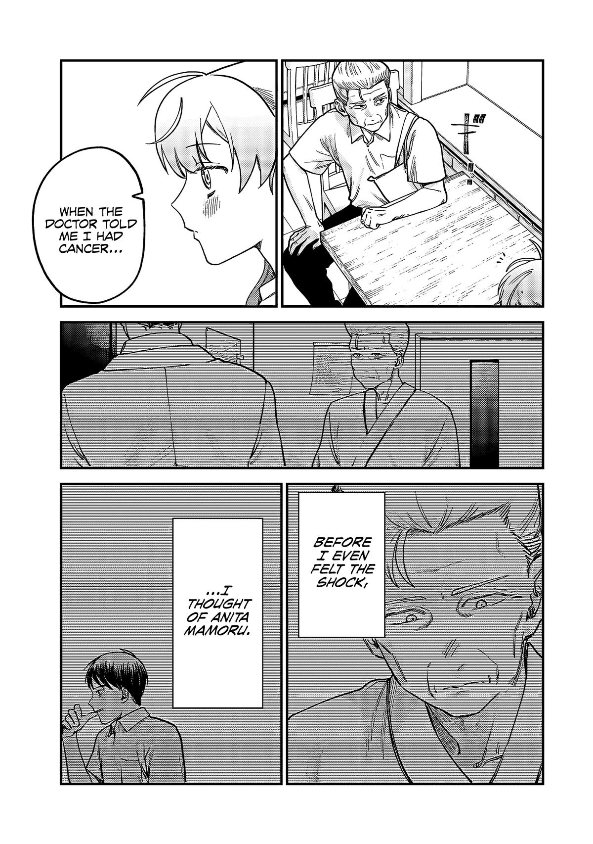 Spica of Sin and Punishment Chap 6 - Next Chap 7