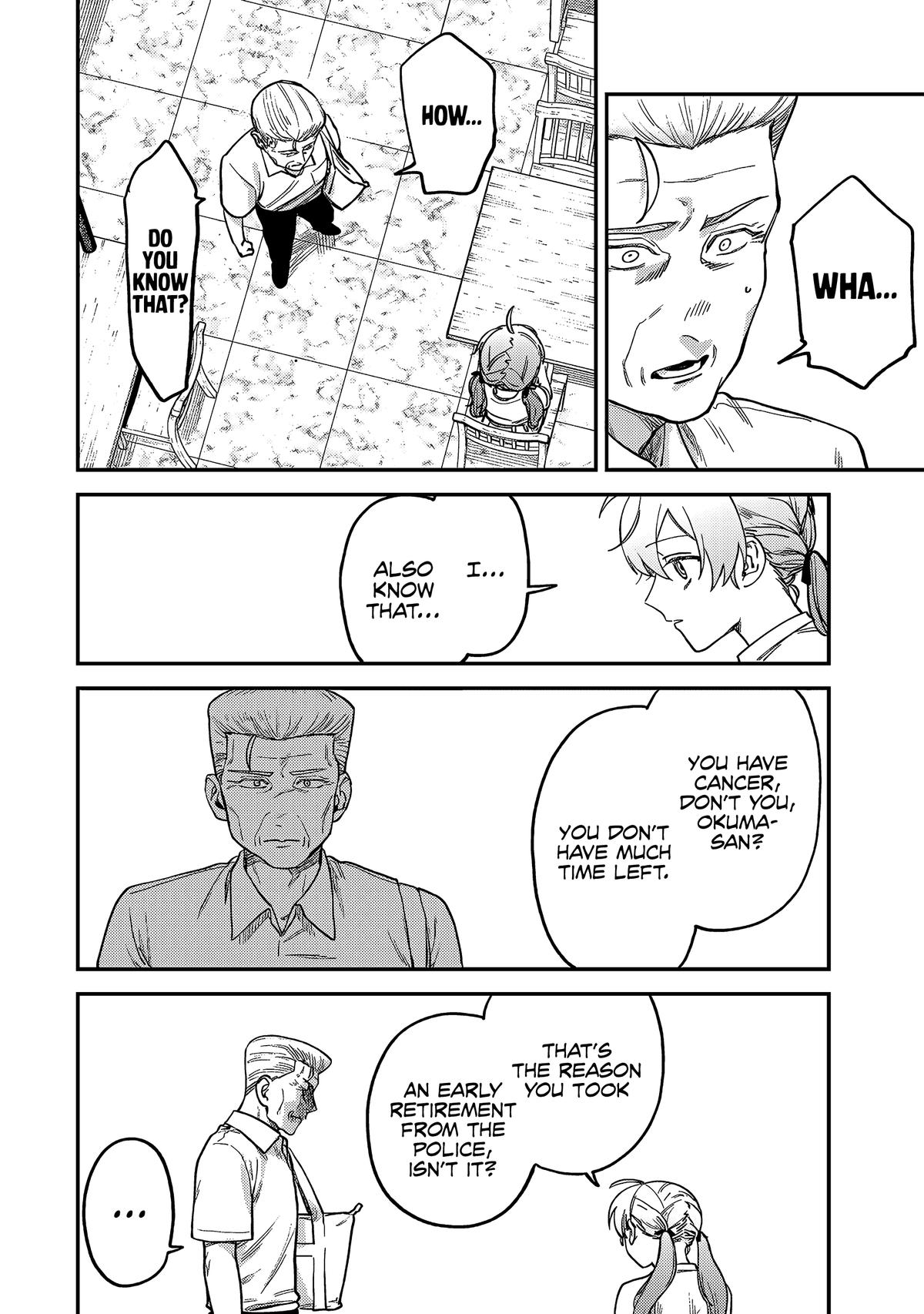 Spica of Sin and Punishment Chap 6 - Next Chap 7