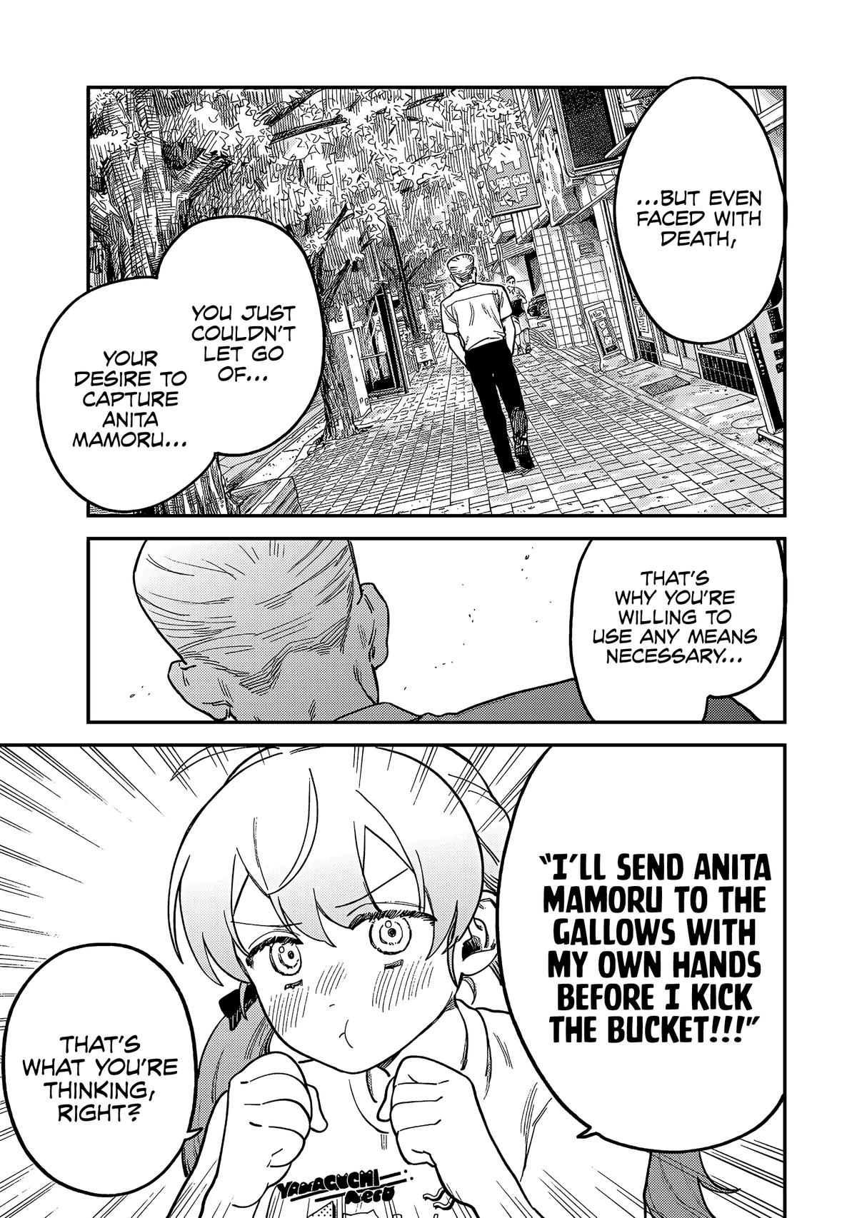 Spica of Sin and Punishment Chap 6 - Next Chap 7
