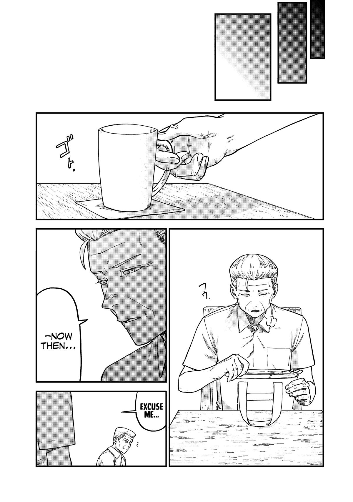 Spica of Sin and Punishment Chap 6 - Next Chap 7