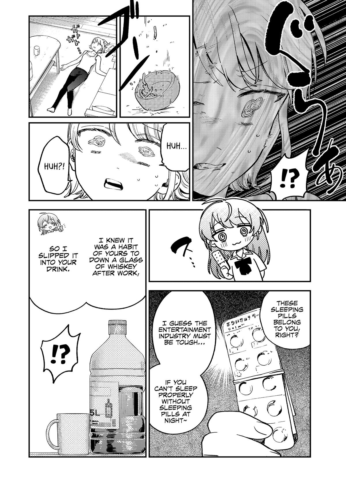 Spica of Sin and Punishment Chap 8 - Next Chap 9