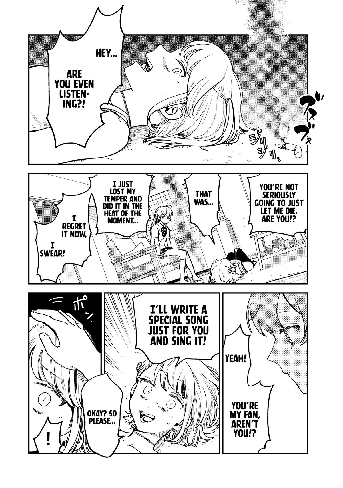 Spica of Sin and Punishment Chap 8 - Next Chap 9