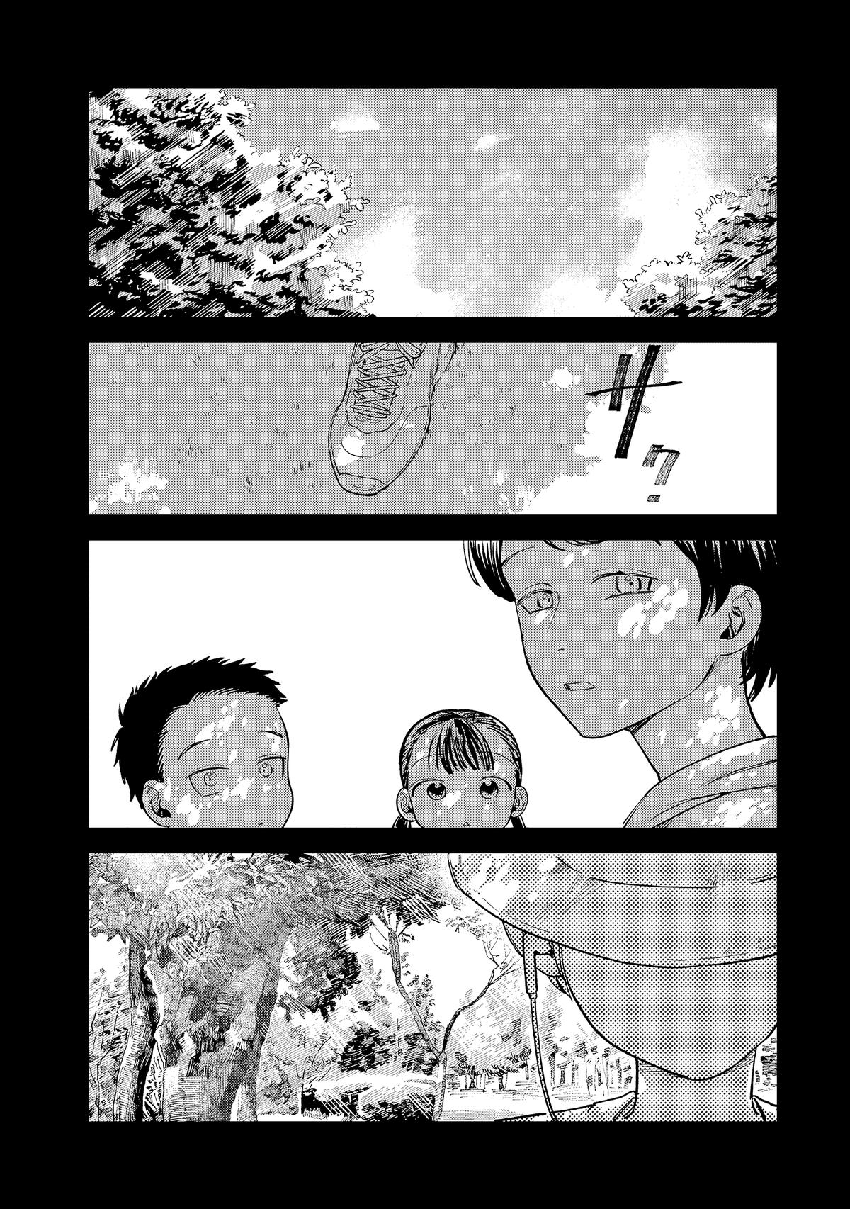 Spica of Sin and Punishment Chap 8 - Next Chap 9