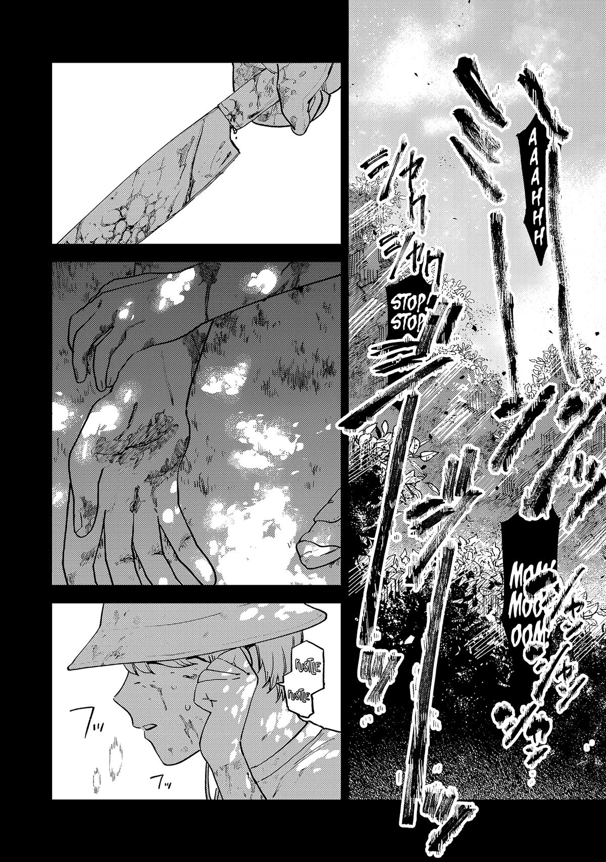 Spica of Sin and Punishment Chap 8 - Next Chap 9