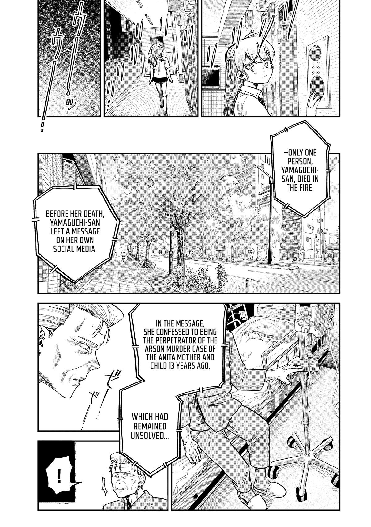 Spica of Sin and Punishment Chap 8 - Next Chap 9