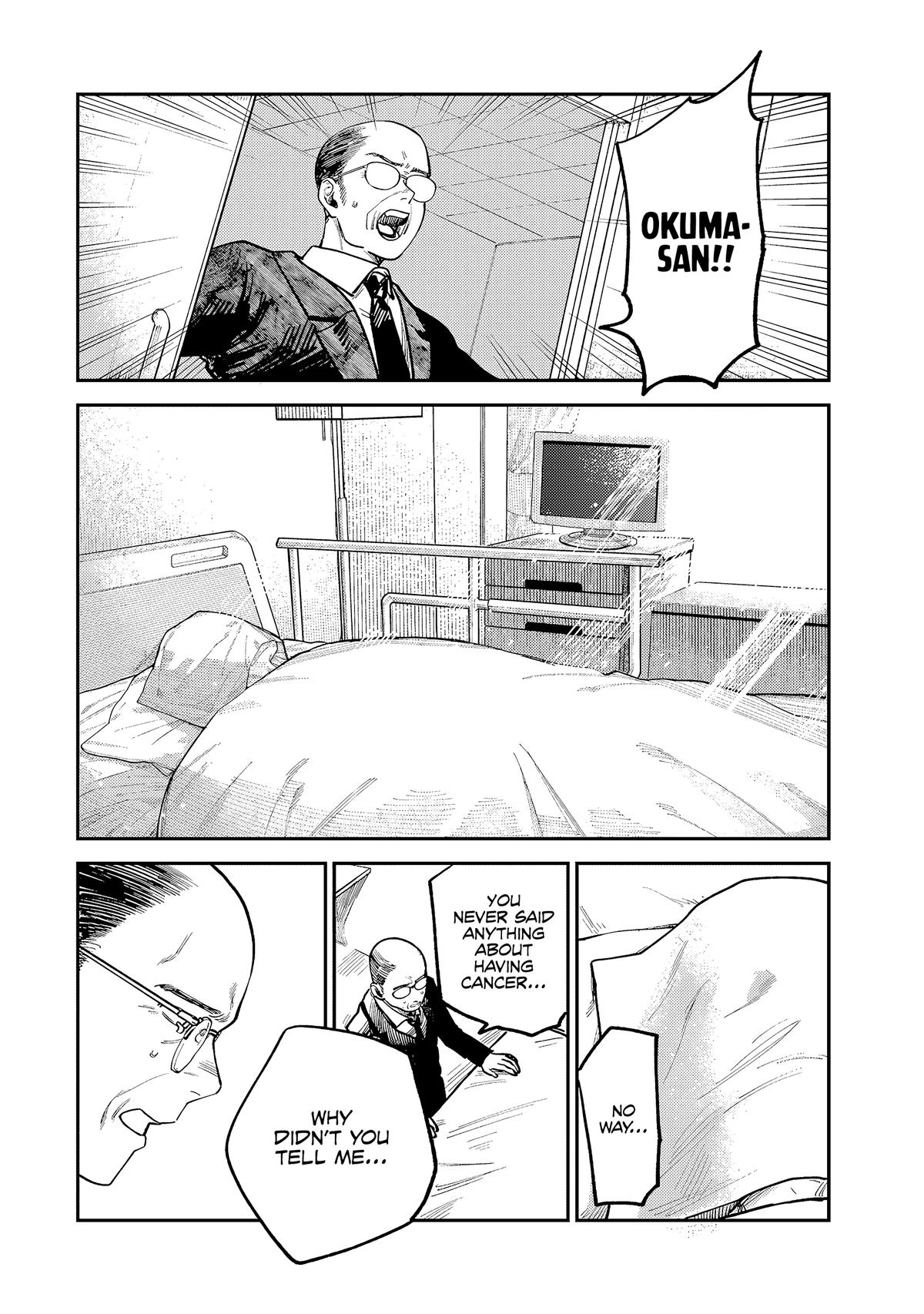 Spica of Sin and Punishment Chap 9 - Next Chap 10