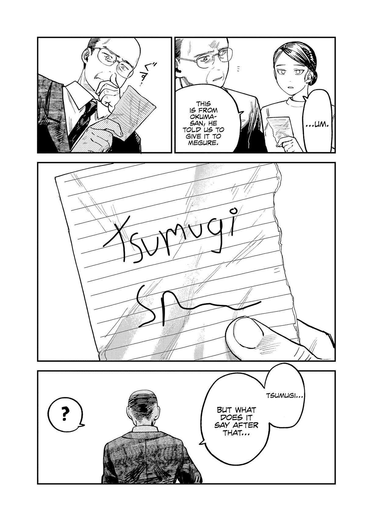 Spica of Sin and Punishment Chap 9 - Next Chap 10