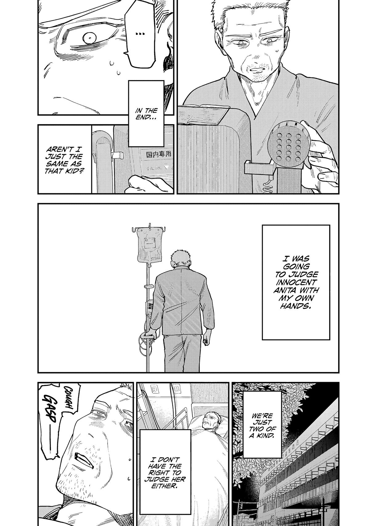 Spica of Sin and Punishment Chap 9 - Next Chap 10