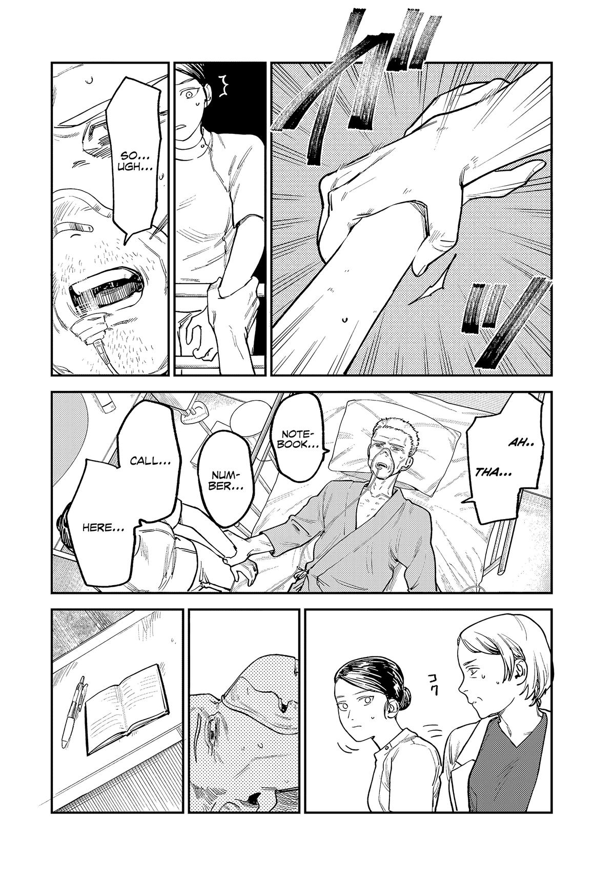 Spica of Sin and Punishment Chap 9 - Next Chap 10