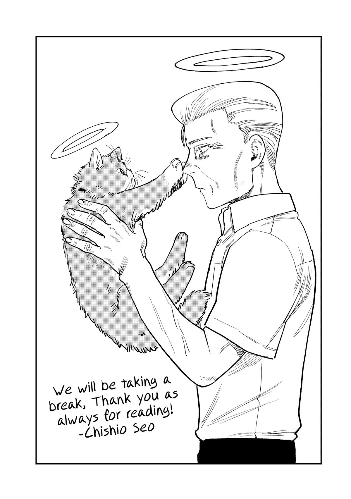 Spica of Sin and Punishment Chap 9 - Next Chap 10