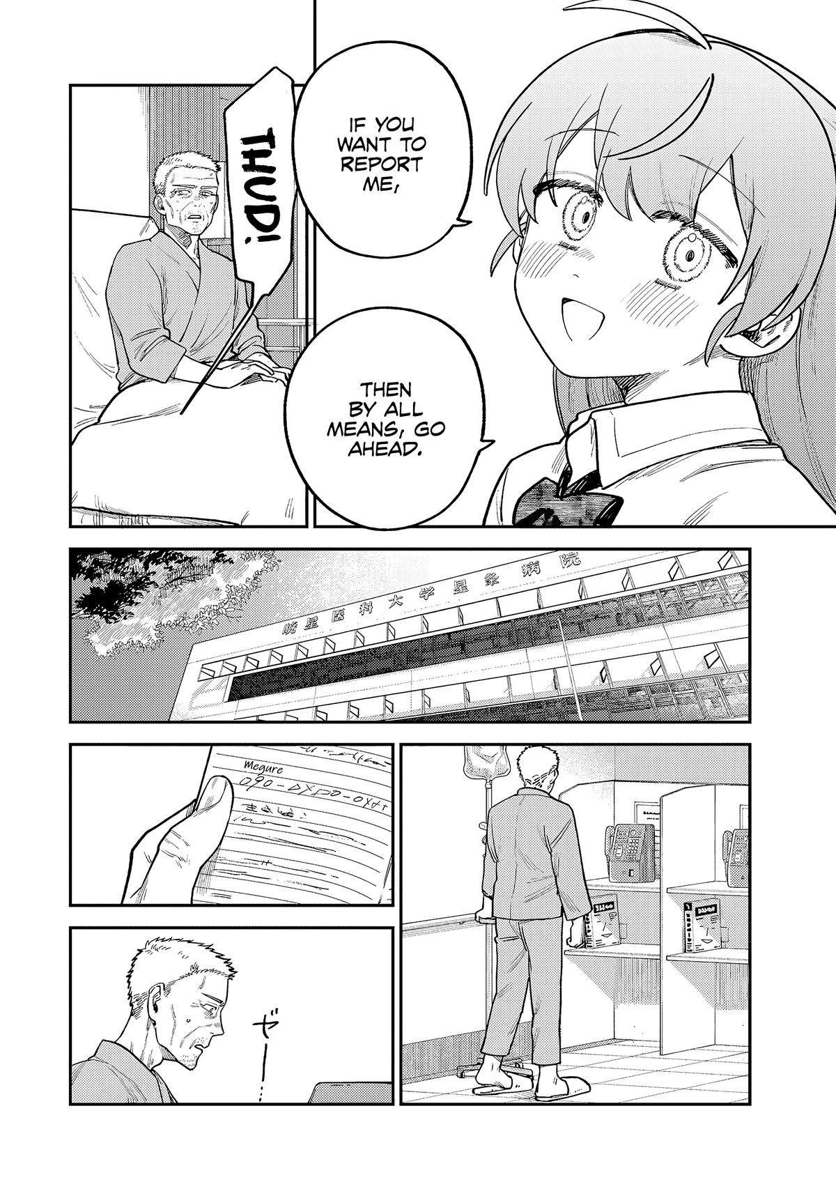 Spica of Sin and Punishment Chap 9 - Next Chap 10