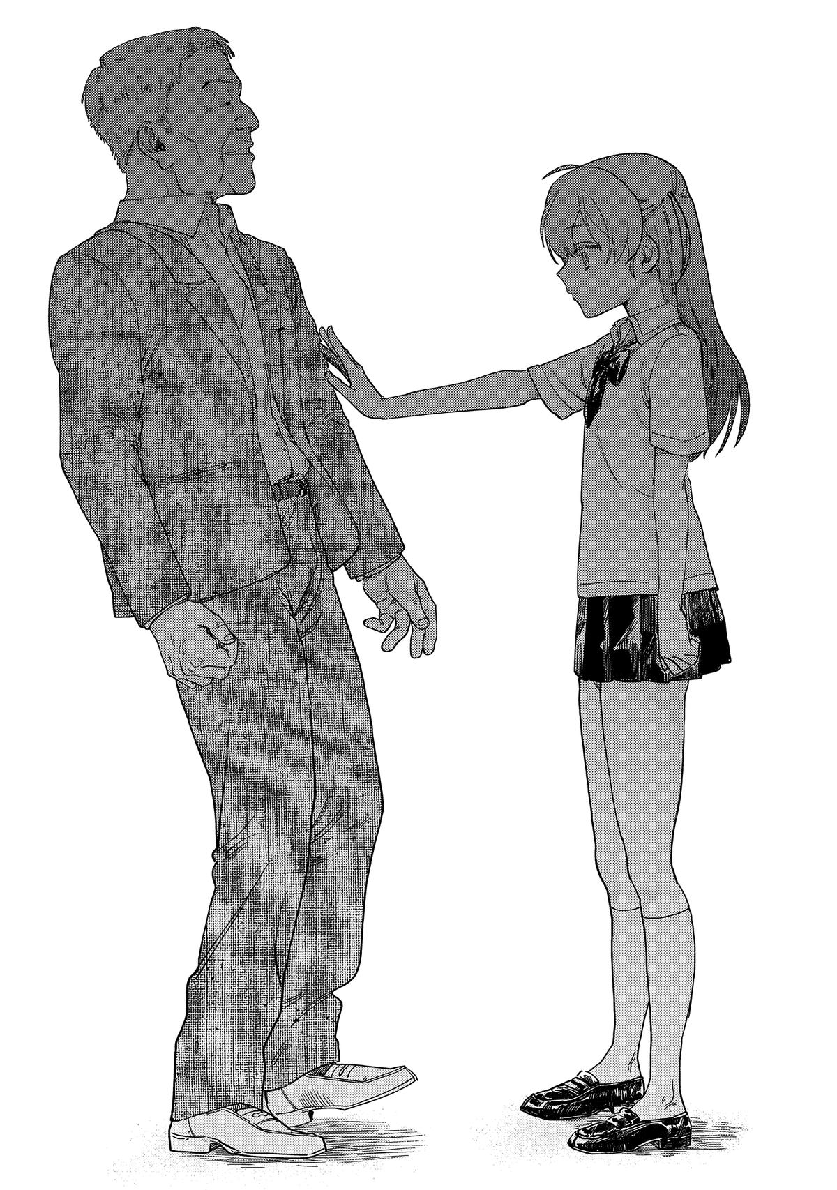 Spica of Sin and Punishment Chap 1 - Next Chap 2
