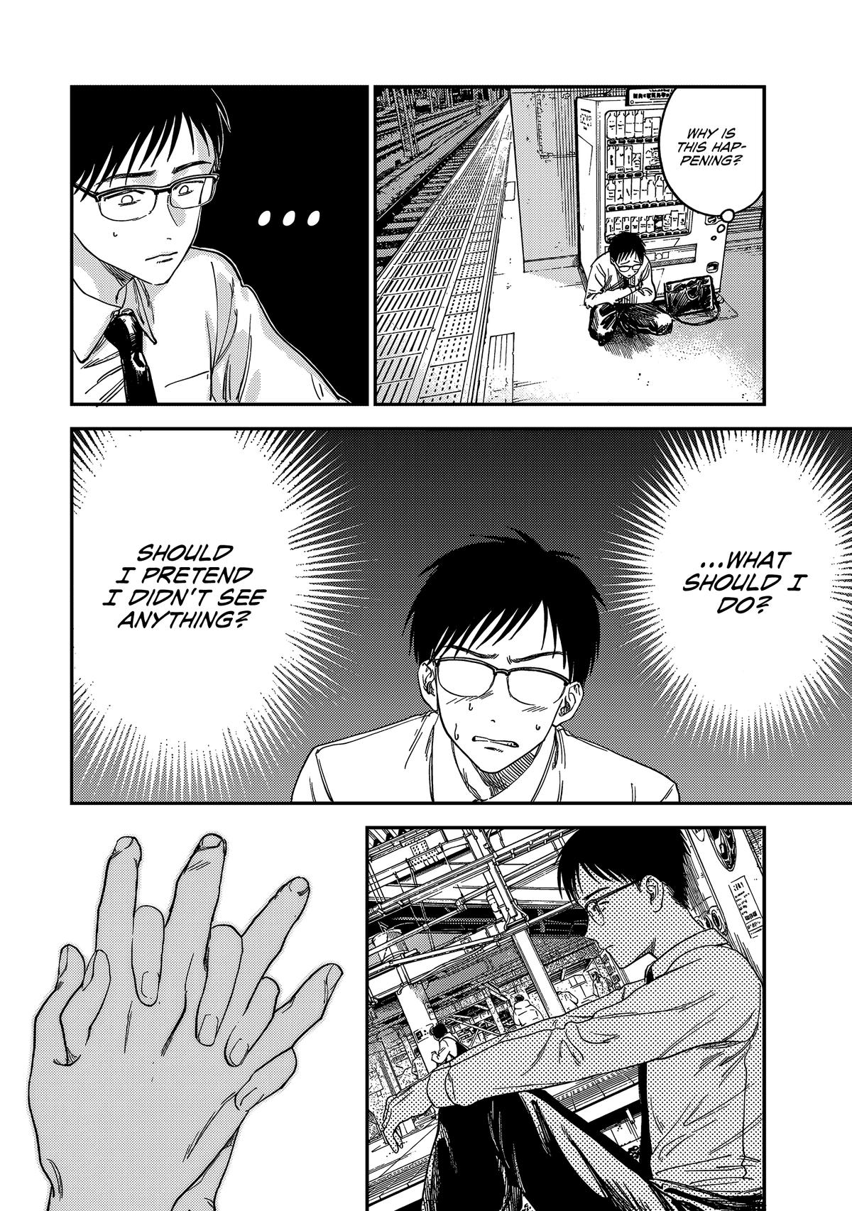 Spica of Sin and Punishment Chap 1 - Next Chap 2