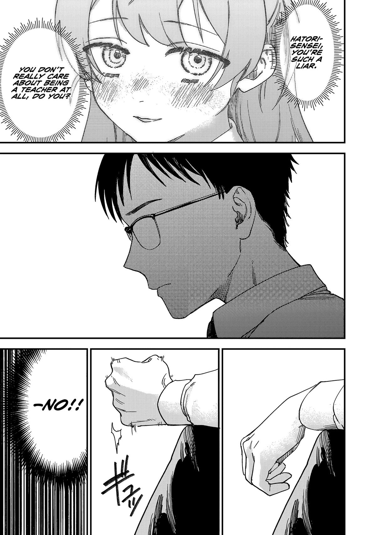 Spica of Sin and Punishment Chap 1 - Next Chap 2