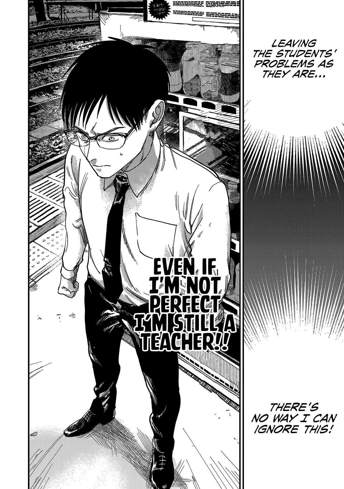Spica of Sin and Punishment Chap 1 - Next Chap 2