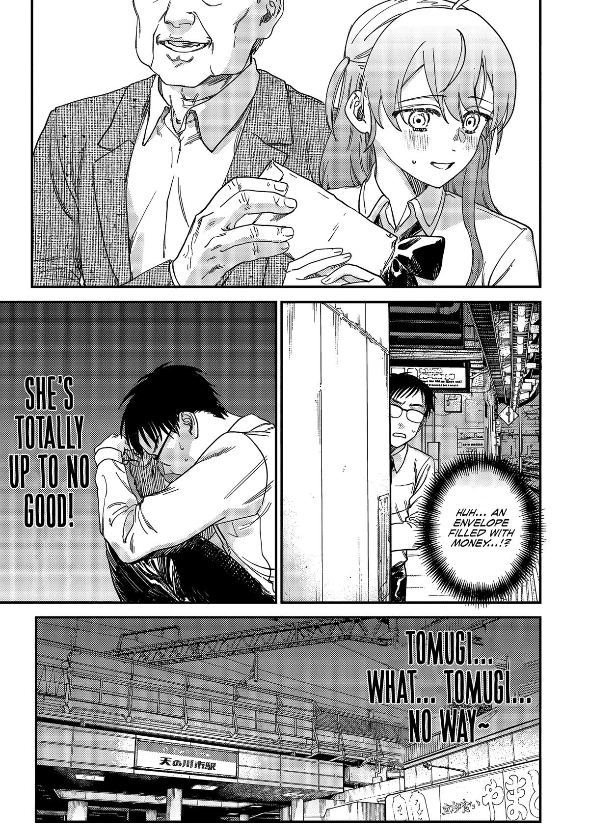 Spica of Sin and Punishment Chap 1 - Next Chap 2