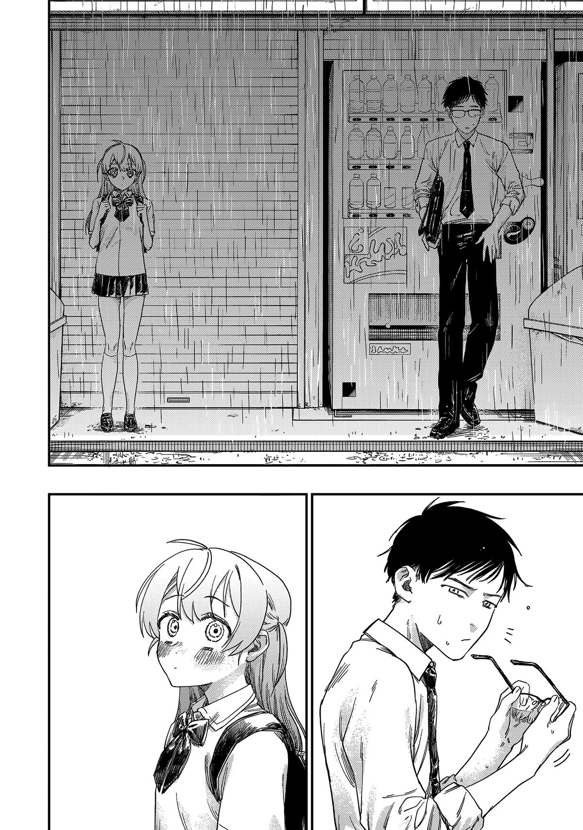 Spica of Sin and Punishment Chap 1 - Next Chap 2