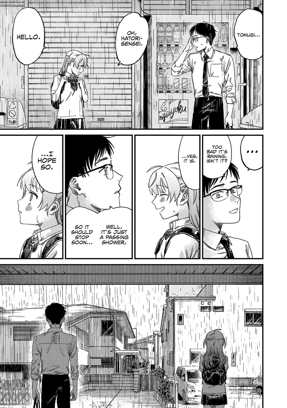 Spica of Sin and Punishment Chap 1 - Next Chap 2