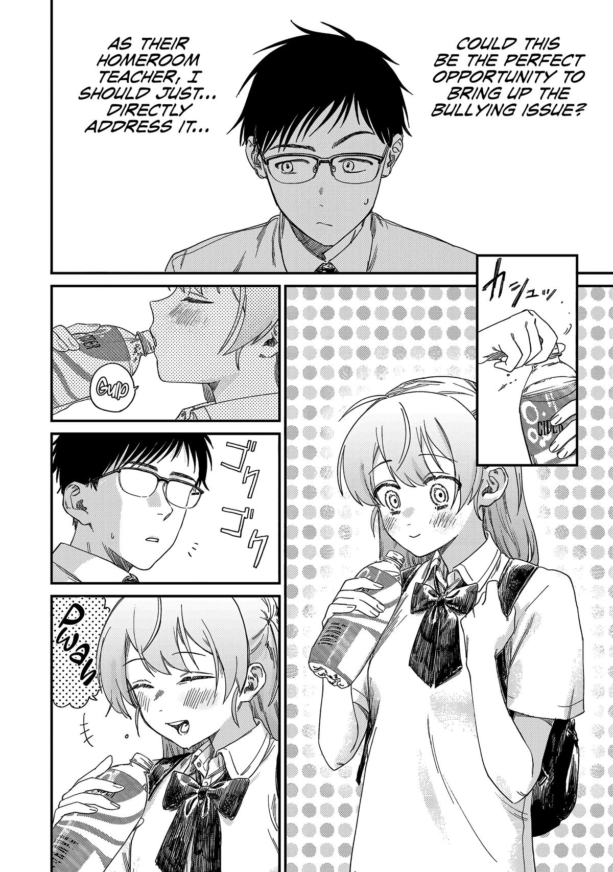 Spica of Sin and Punishment Chap 1 - Next Chap 2