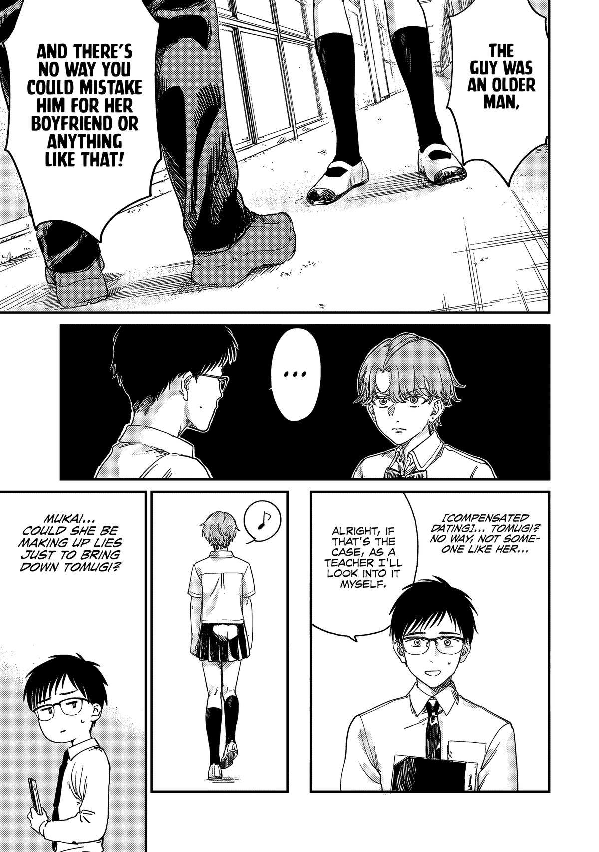 Spica of Sin and Punishment Chap 1 - Next Chap 2