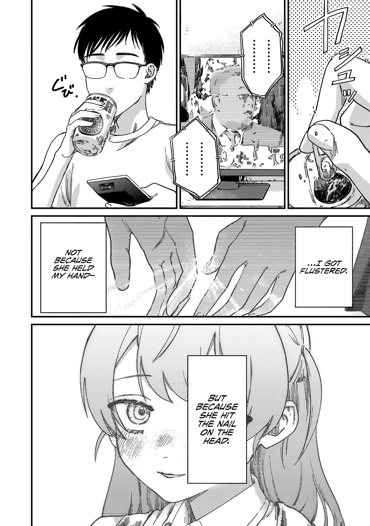 Spica of Sin and Punishment Chap 1 - Next Chap 2