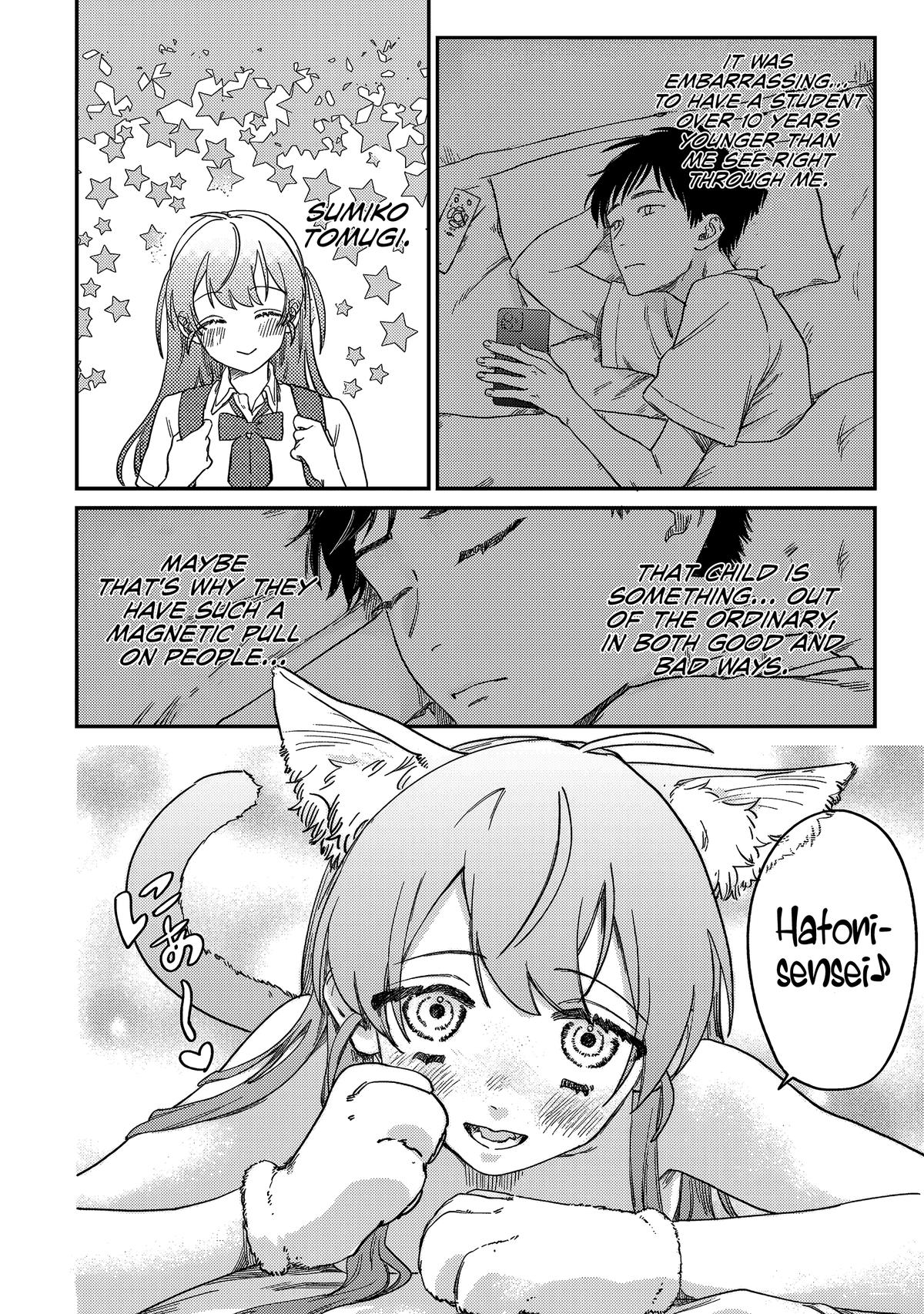 Spica of Sin and Punishment Chap 1 - Next Chap 2
