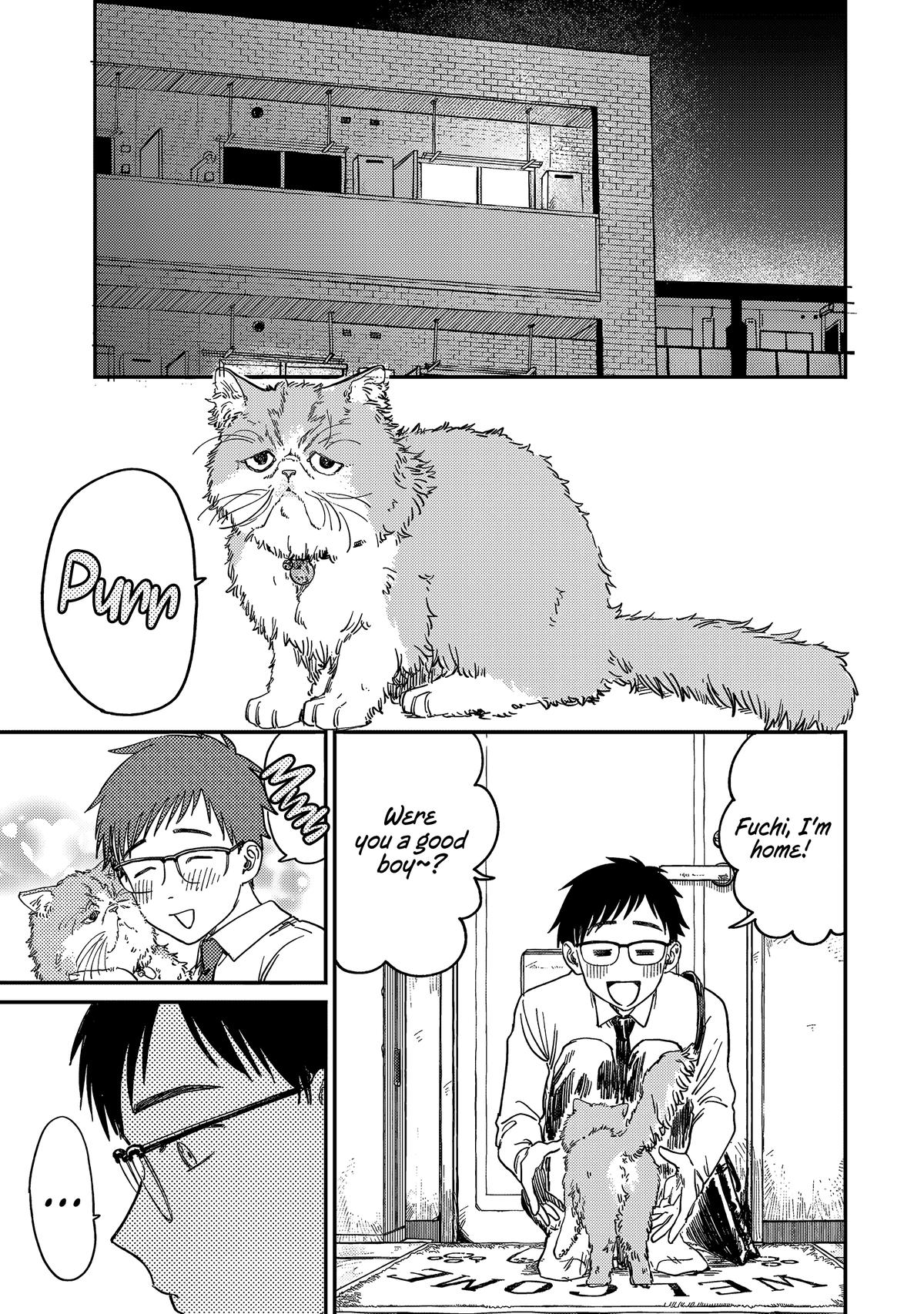 Spica of Sin and Punishment Chap 1 - Next Chap 2