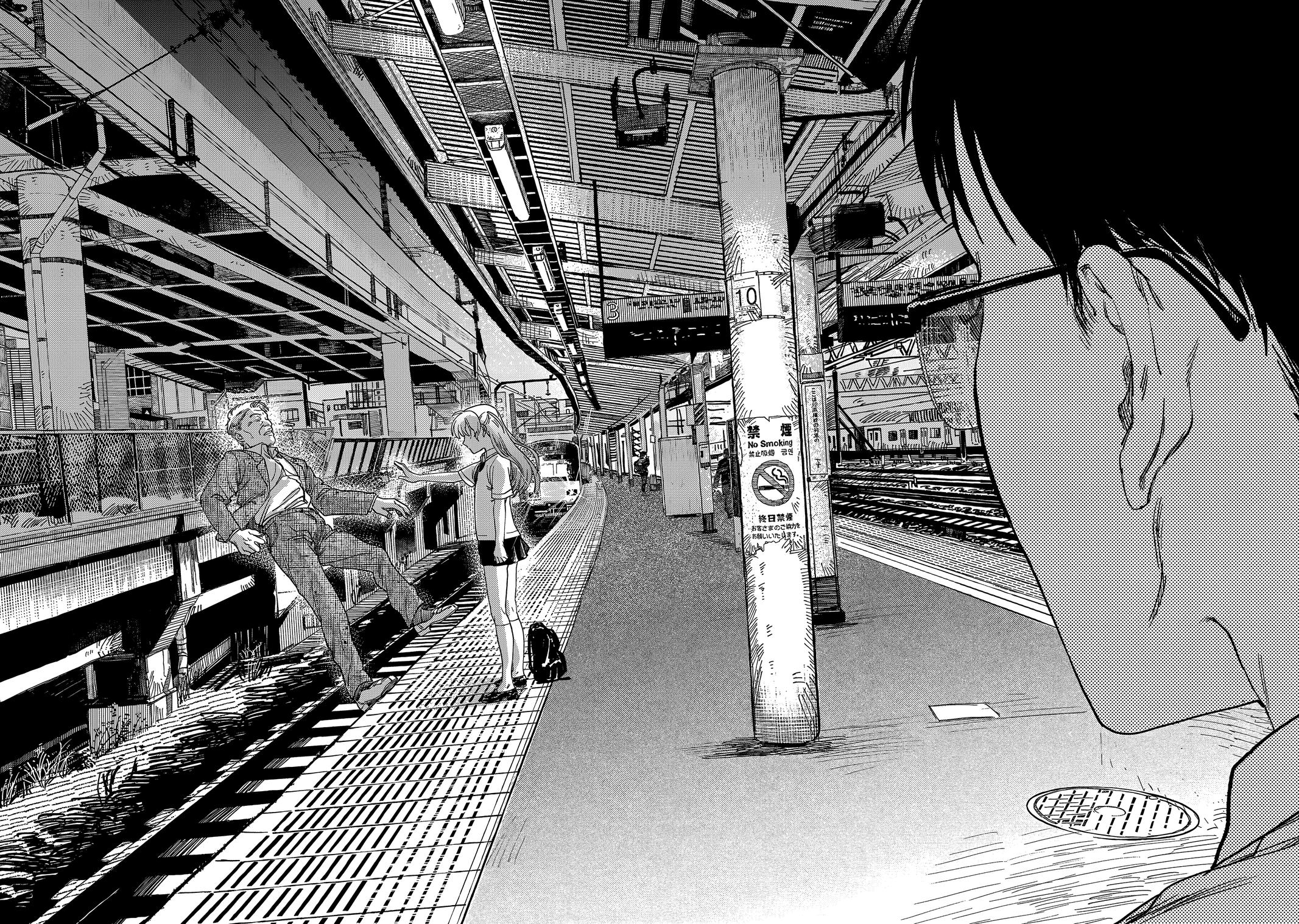 Spica of Sin and Punishment Chap 1 - Next Chap 2