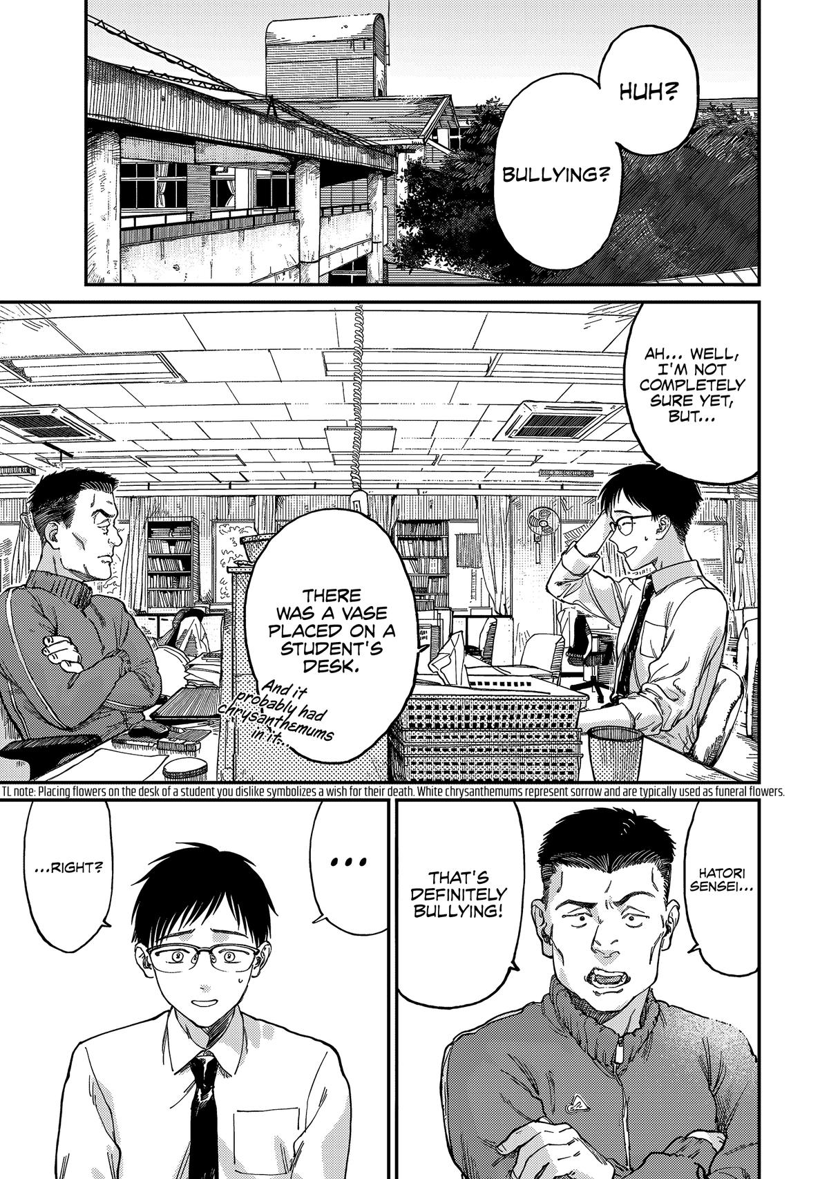 Spica of Sin and Punishment Chap 1 - Next Chap 2