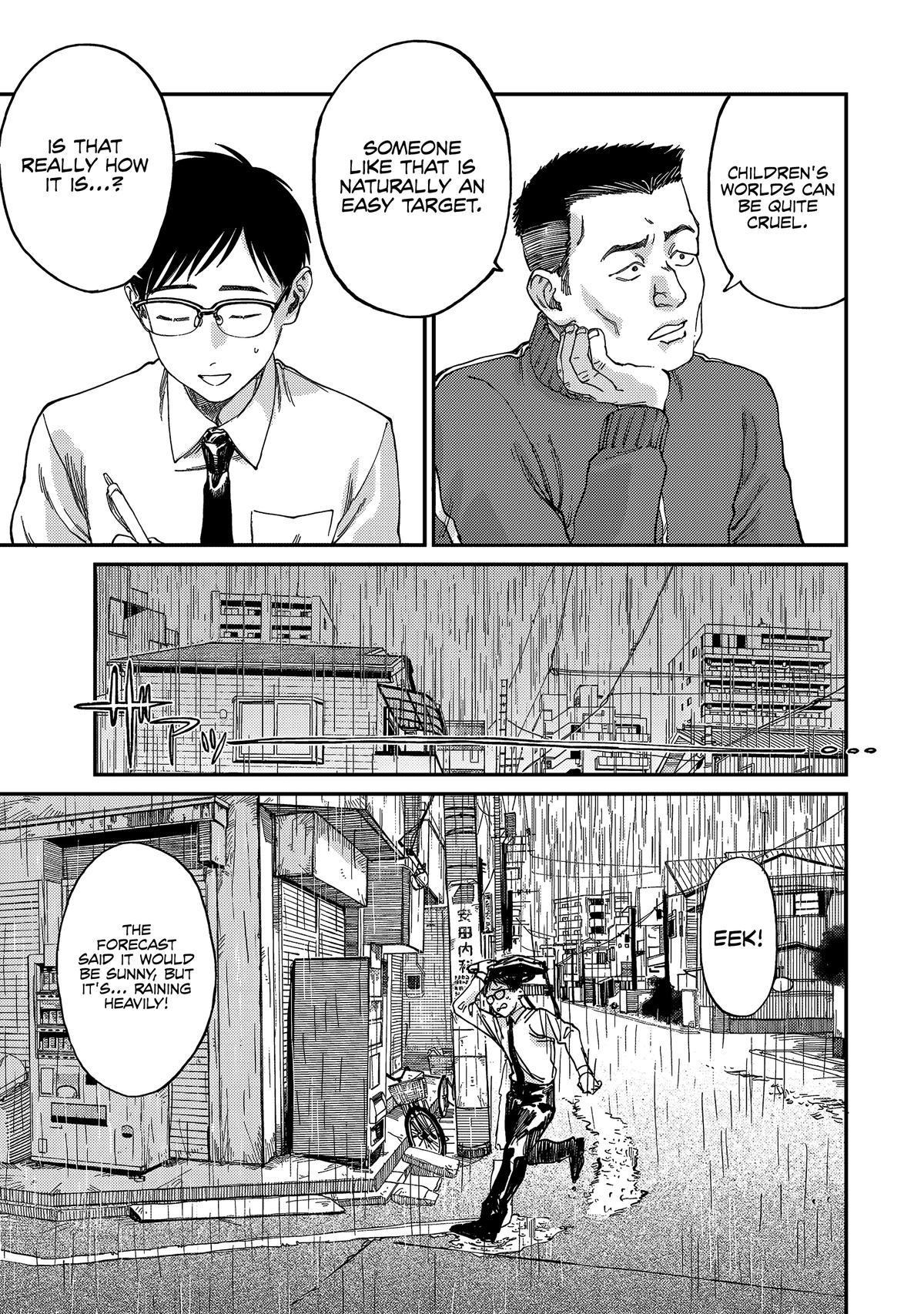 Spica of Sin and Punishment Chap 1 - Next Chap 2