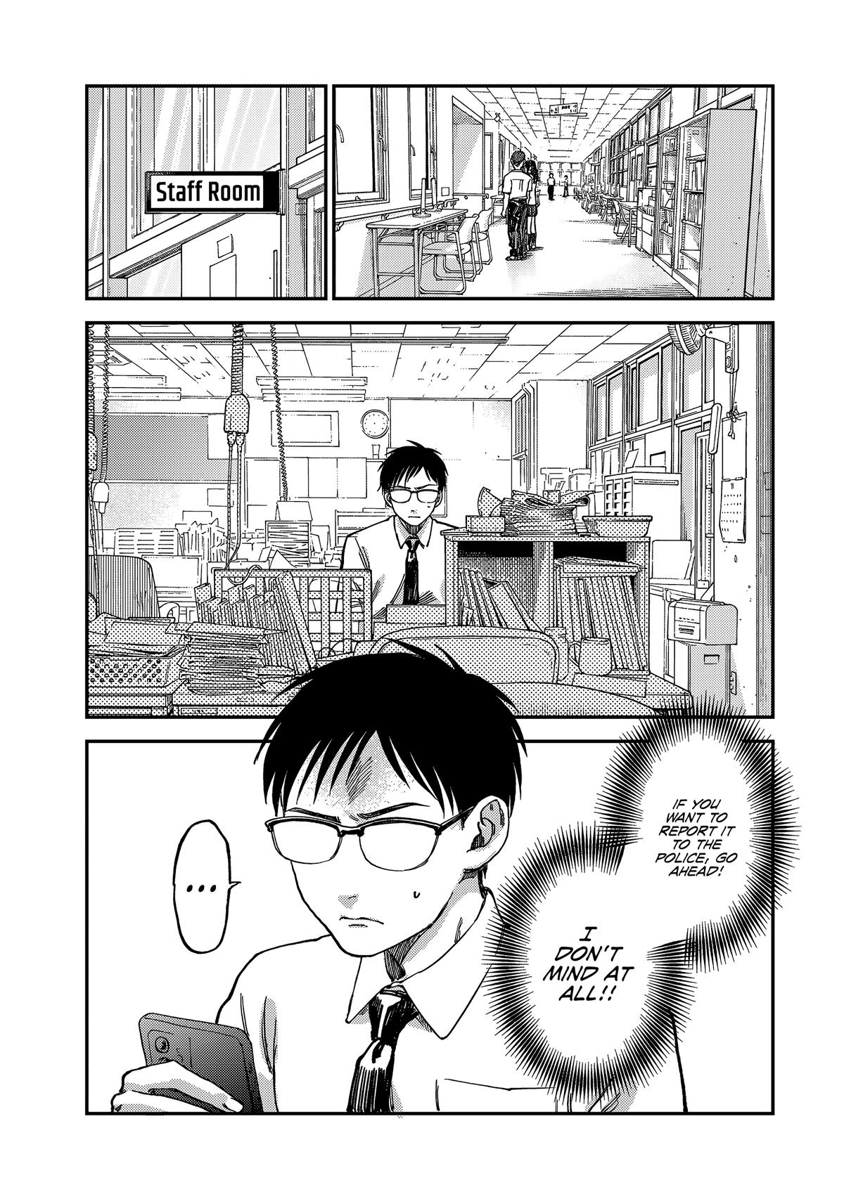 Spica of Sin and Punishment Chap 2 - Next Chap 3