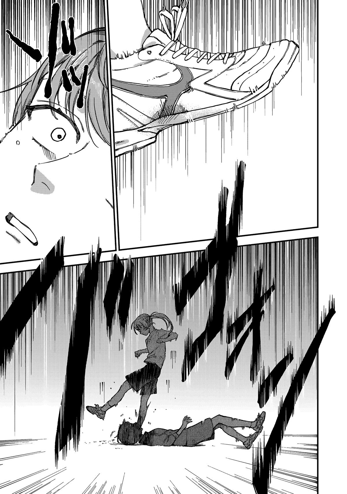 Spica of Sin and Punishment Chap 2 - Next Chap 3