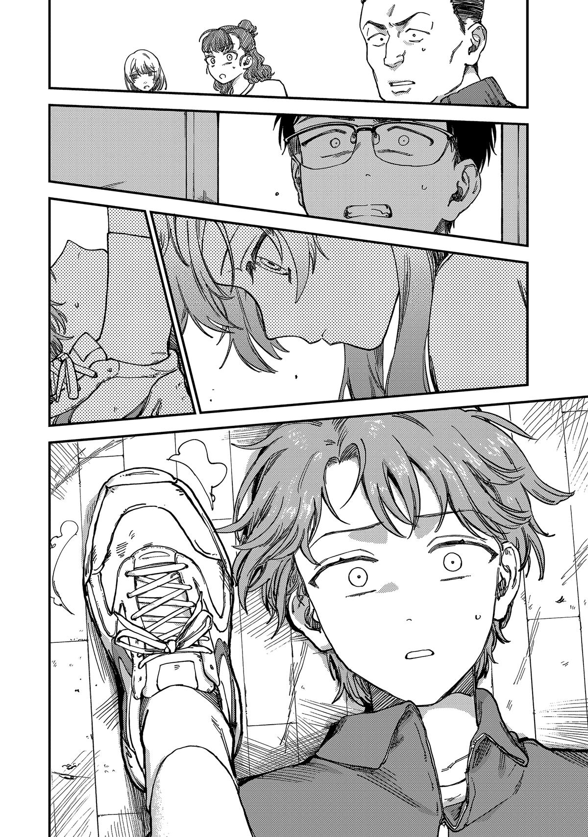 Spica of Sin and Punishment Chap 2 - Next Chap 3