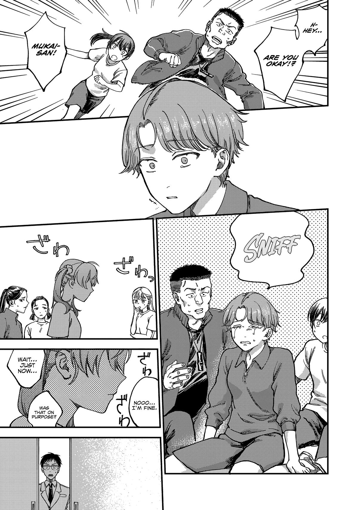 Spica of Sin and Punishment Chap 2 - Next Chap 3