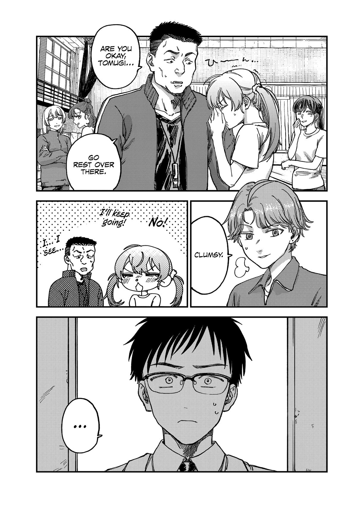 Spica of Sin and Punishment Chap 2 - Next Chap 3