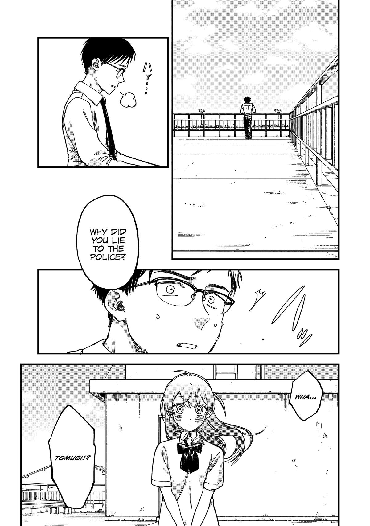 Spica of Sin and Punishment Chap 2 - Next Chap 3