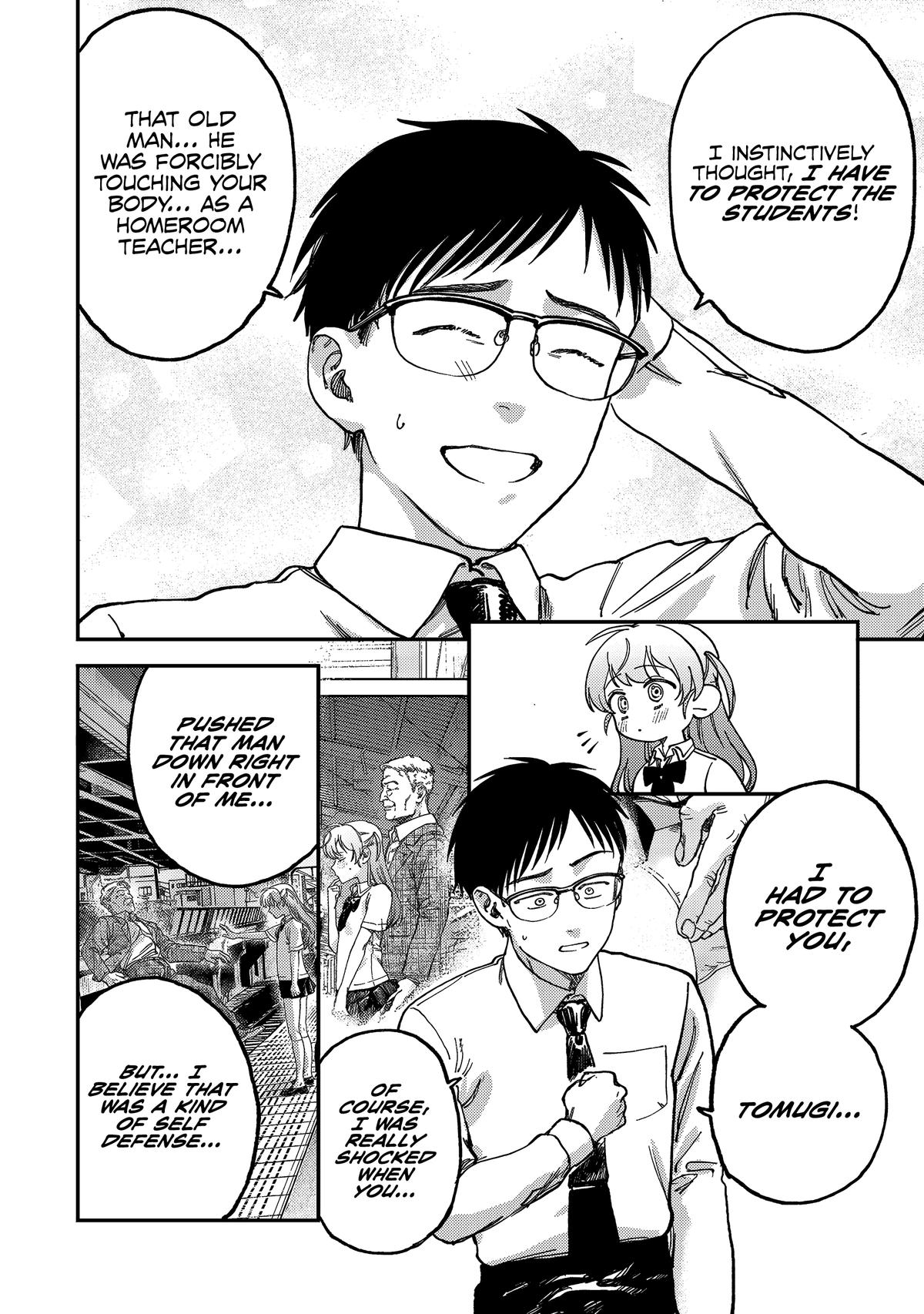Spica of Sin and Punishment Chap 2 - Next Chap 3