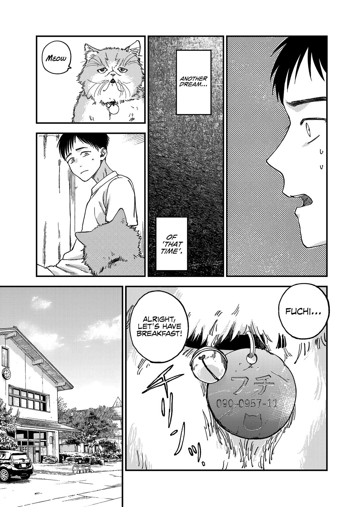 Spica of Sin and Punishment Chap 2 - Next Chap 3