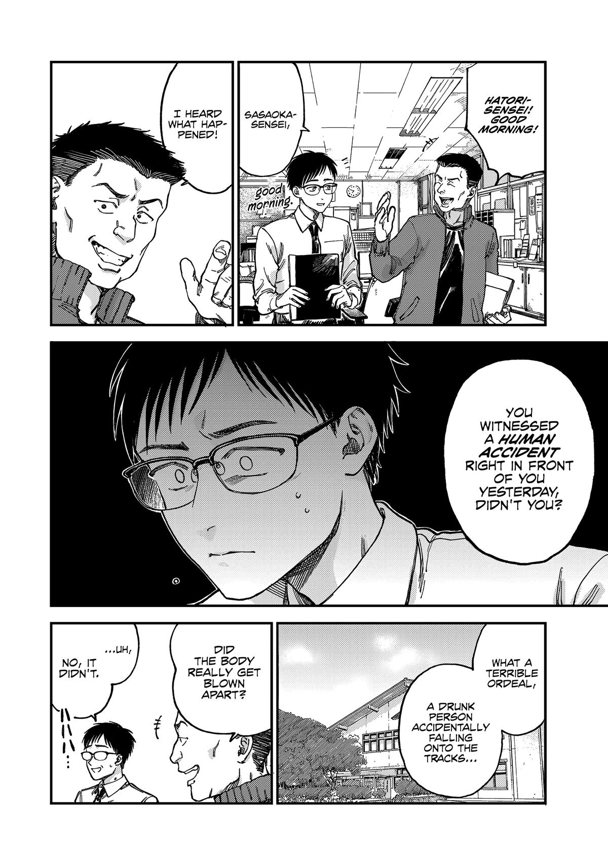 Spica of Sin and Punishment Chap 2 - Next Chap 3