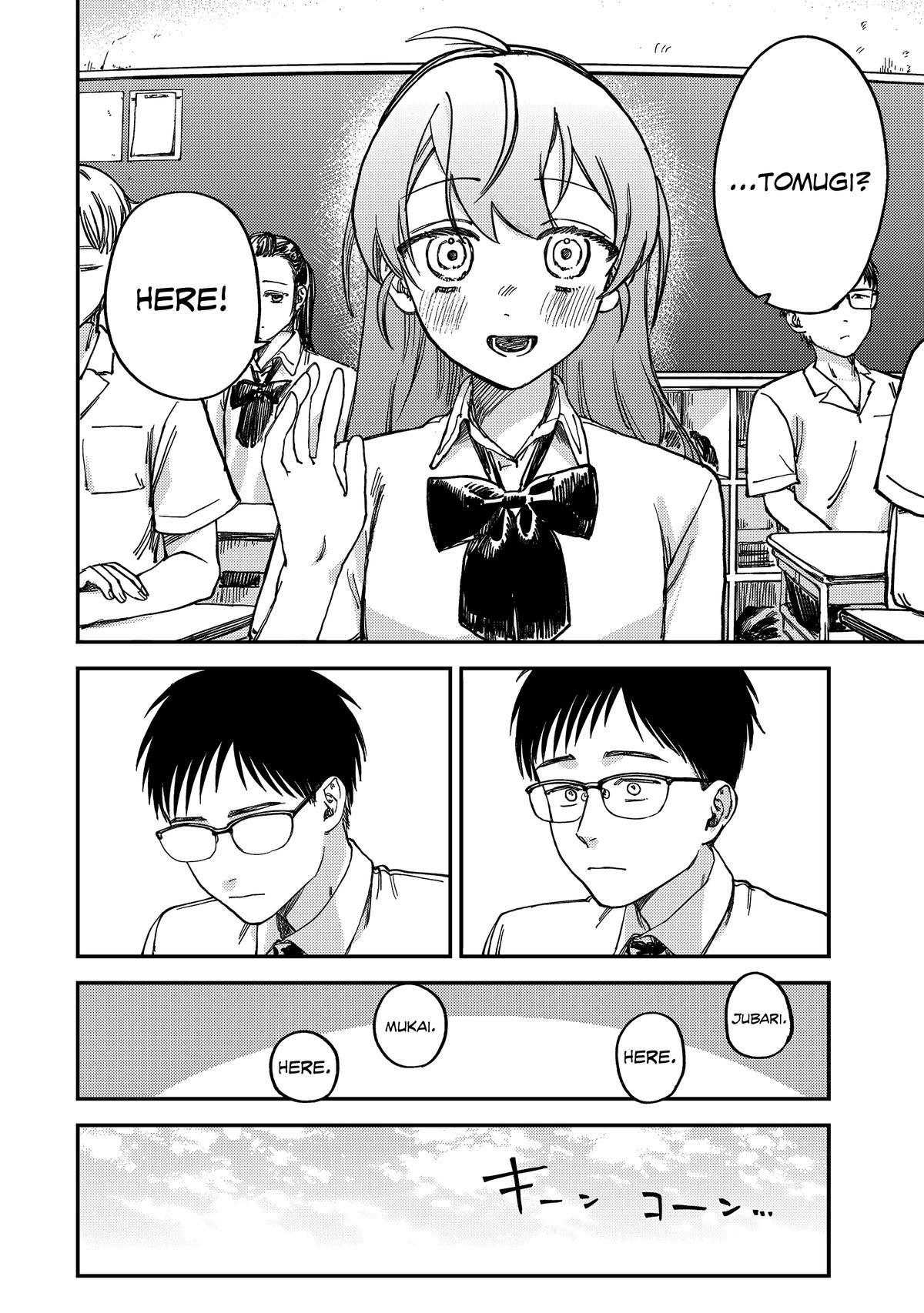 Spica of Sin and Punishment Chap 2 - Next Chap 3