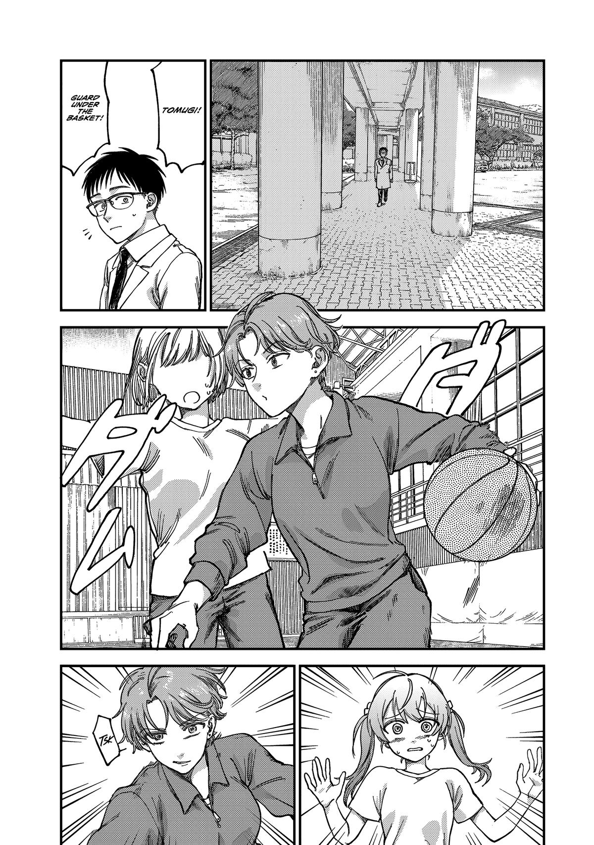 Spica of Sin and Punishment Chap 2 - Next Chap 3