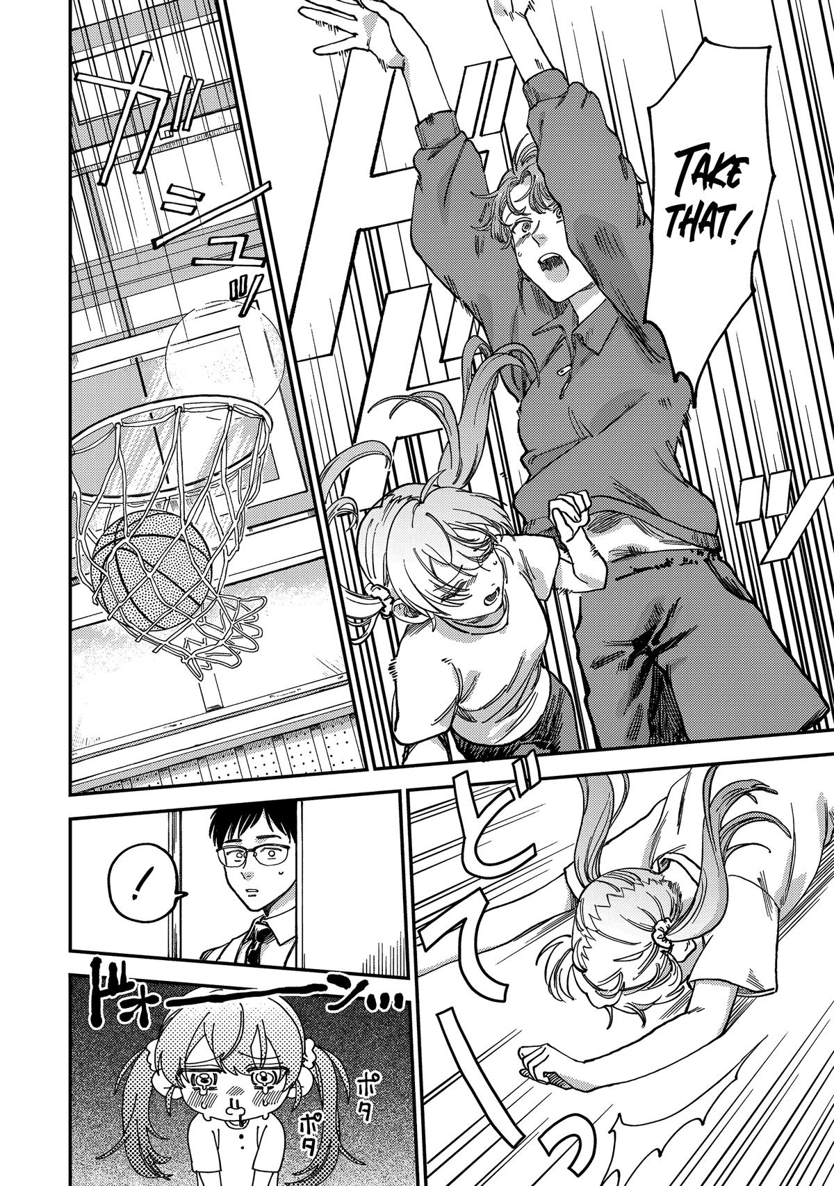 Spica of Sin and Punishment Chap 2 - Next Chap 3