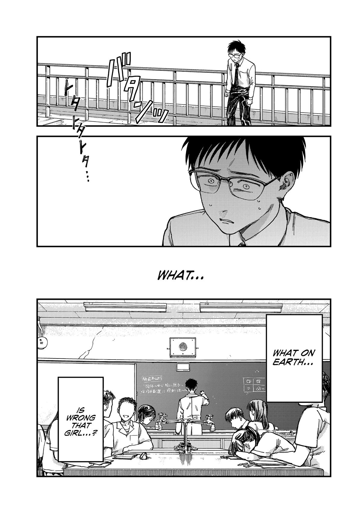 Spica of Sin and Punishment Chap 2 - Next Chap 3