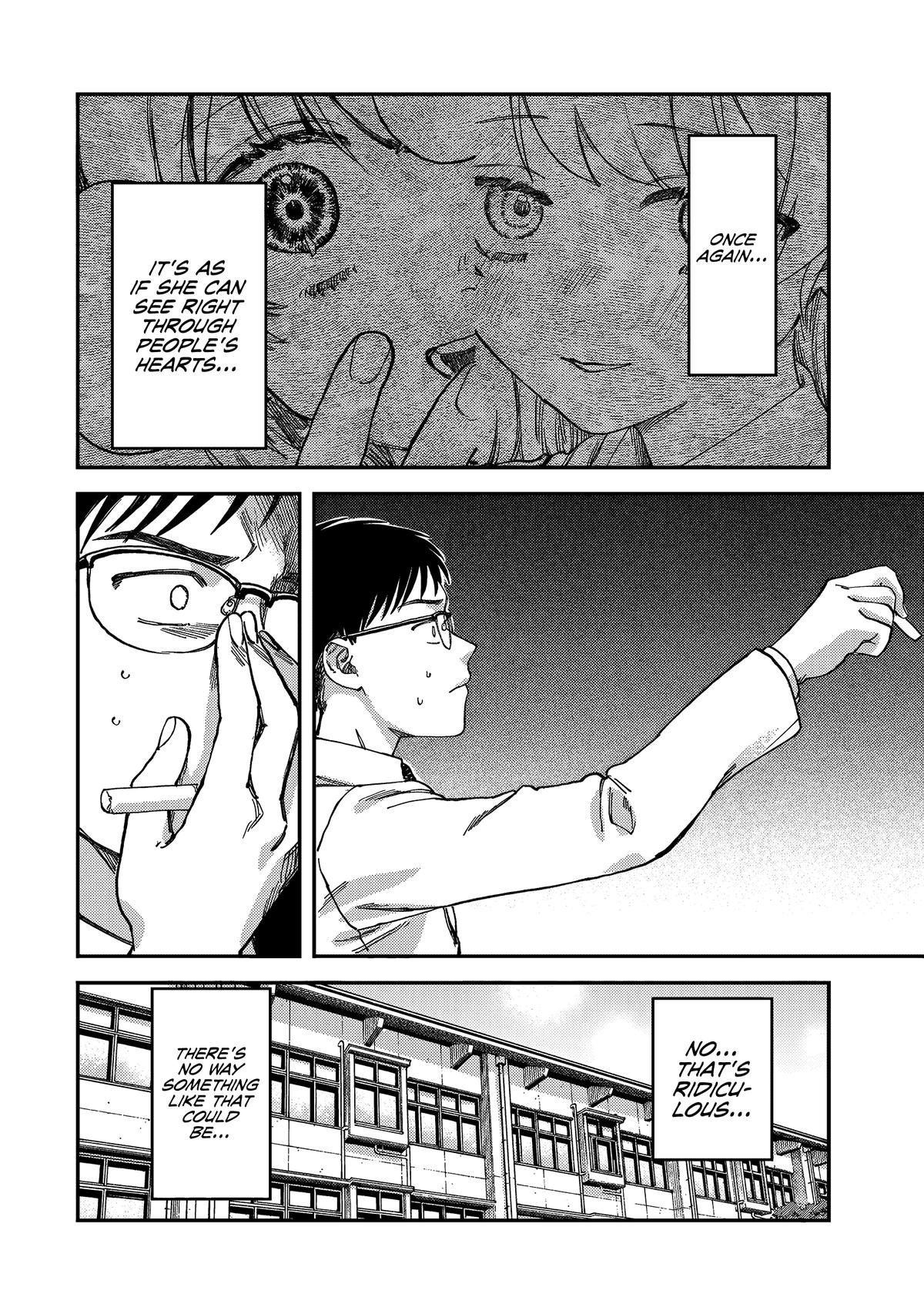 Spica of Sin and Punishment Chap 2 - Next Chap 3