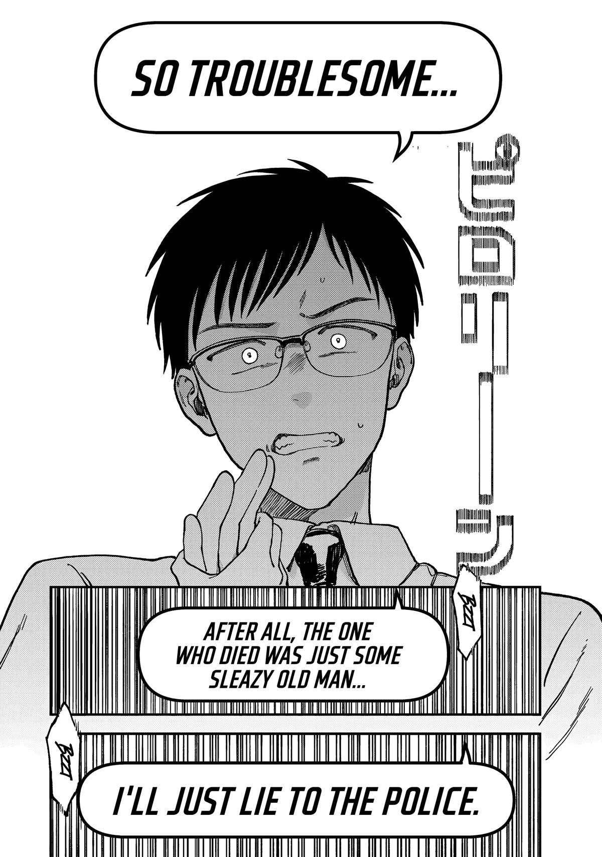 Spica of Sin and Punishment Chap 2 - Next Chap 3